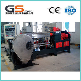 中国 PE十字連結ケーブル材料のためのプラスチック フィルムの押出機機械、ポリ塩化ビニールの押出機機械  工場