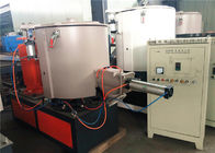 中国 プラスチック企業のための熱する冷却のミキサーのミキサーの押出機機械部品 会社