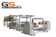中国 印刷業界のための非編まれたフィルムのラミネーションの機械ずき紙A4のラミネーション機械 会社