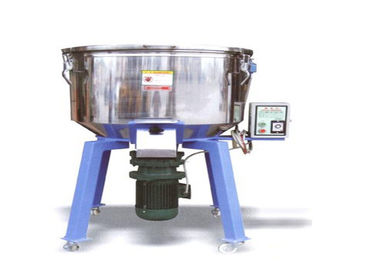 中国 PPのPEの微粒、プラスチック ミキサー機械を混合するポリ塩化ビニールのための高速ミキサー 工場