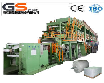中国 家具PP/PEのCaco3の石のペーパー作成機械水/電気セービング 工場