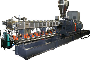 中国 造粒機の生産ポリ塩化ビニールのペレタイジングを施す機械500のKg/h水繊維の切断システム 工場
