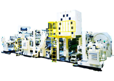 中国 一定した張力制御のプラスチック ラミネーション機械PEのペーパー ラミネーション機械放出のコーティング 工場